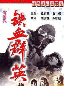 韩国最近发生的重大新闻